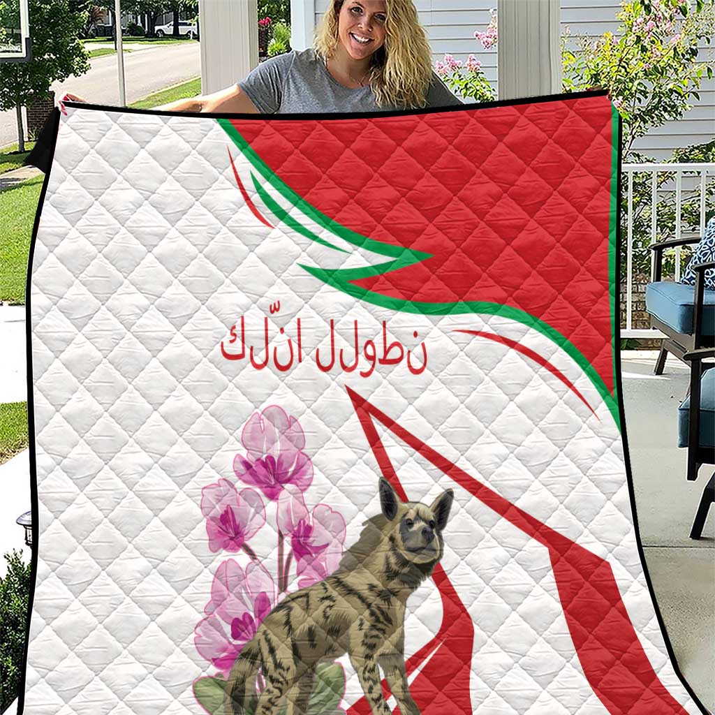 Lebanon Striped Hyena Quilt With Cyclamen Flowers - Wonder Print Shop