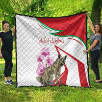 Lebanon Striped Hyena Quilt With Cyclamen Flowers - Wonder Print Shop