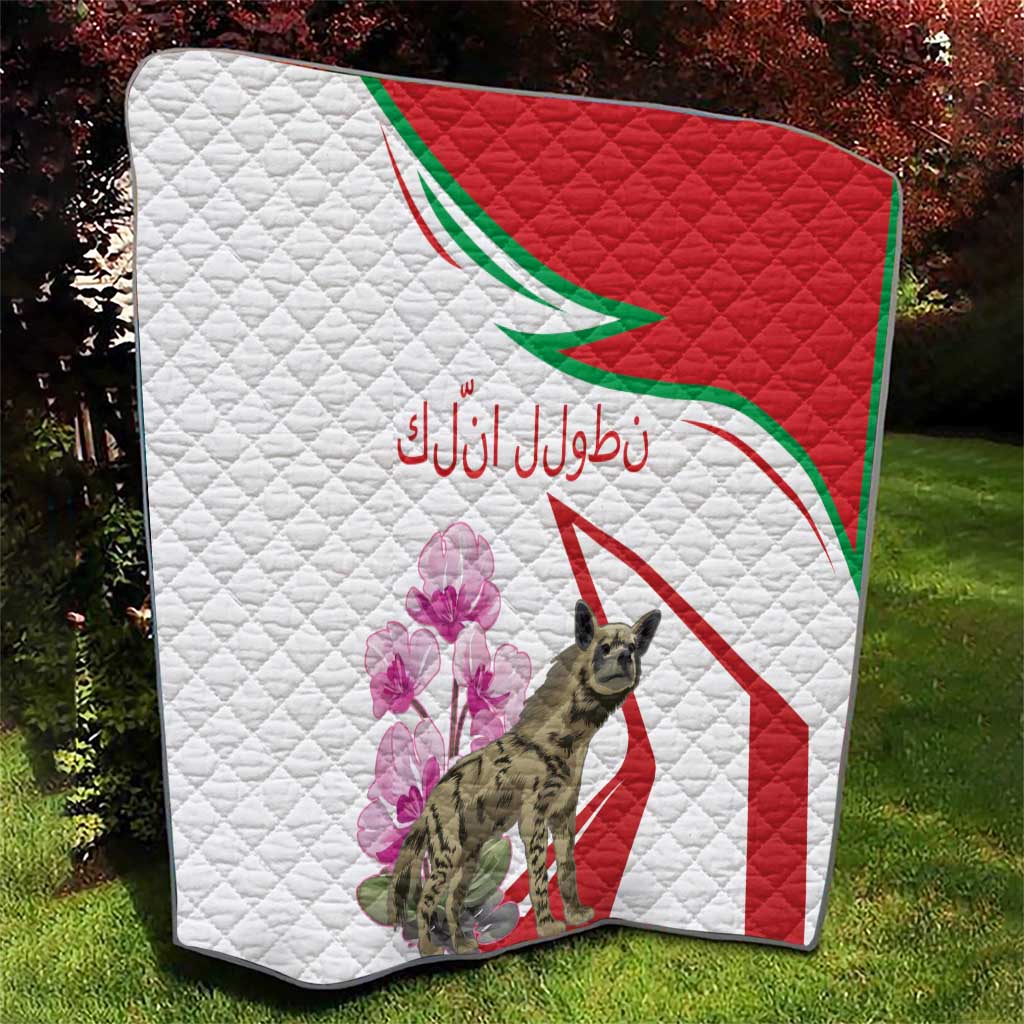 Lebanon Striped Hyena Quilt With Cyclamen Flowers - Wonder Print Shop