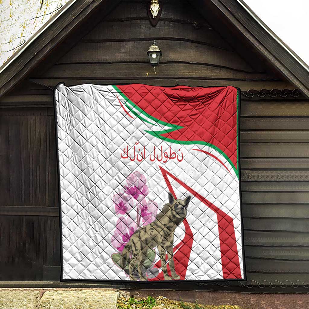 Lebanon Striped Hyena Quilt With Cyclamen Flowers - Wonder Print Shop
