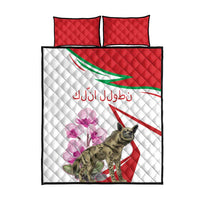 Lebanon Striped Hyena Quilt Bed Set With Cyclamen Flowers - Wonder Print Shop