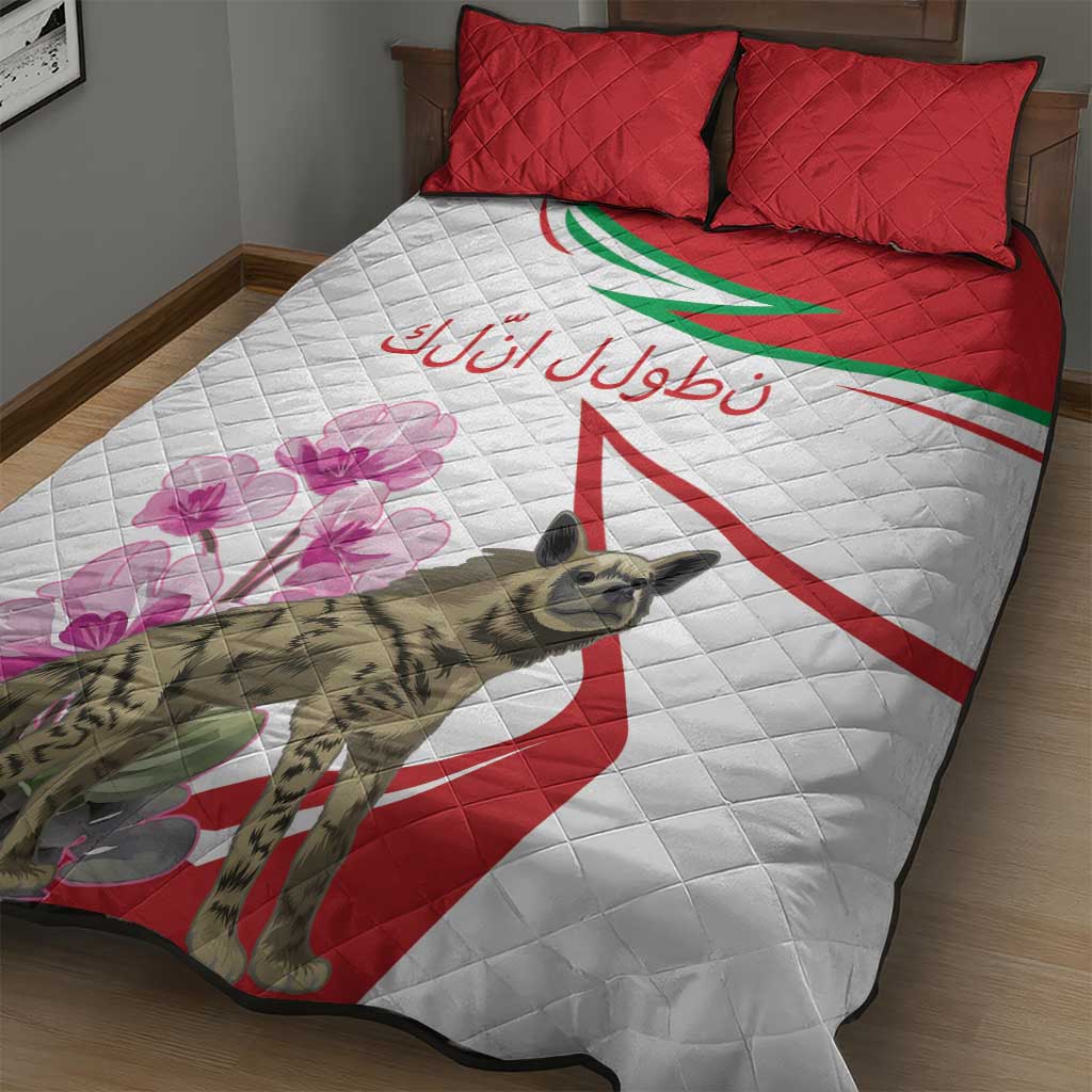 Lebanon Striped Hyena Quilt Bed Set With Cyclamen Flowers - Wonder Print Shop