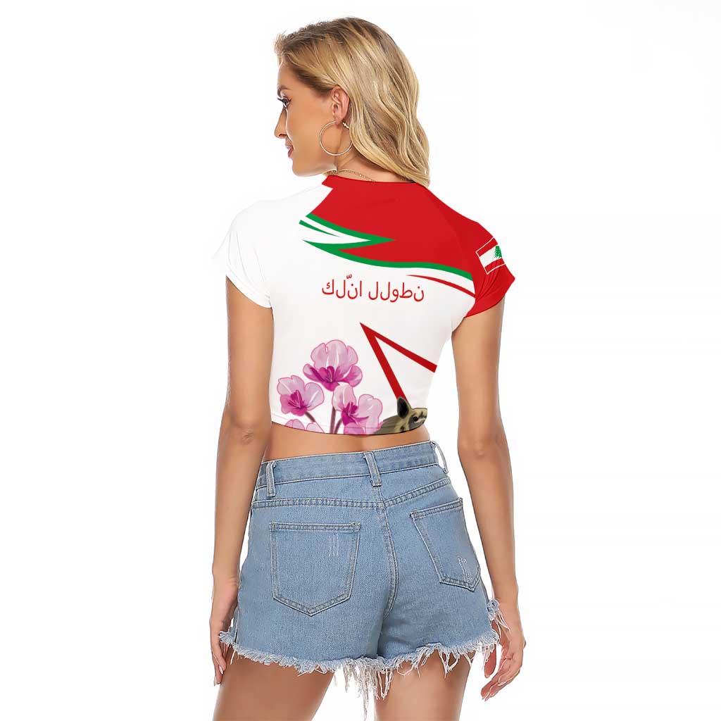 Lebanon Striped Hyena Raglan Cropped T Shirt With Cyclamen Flowers - Wonder Print Shop