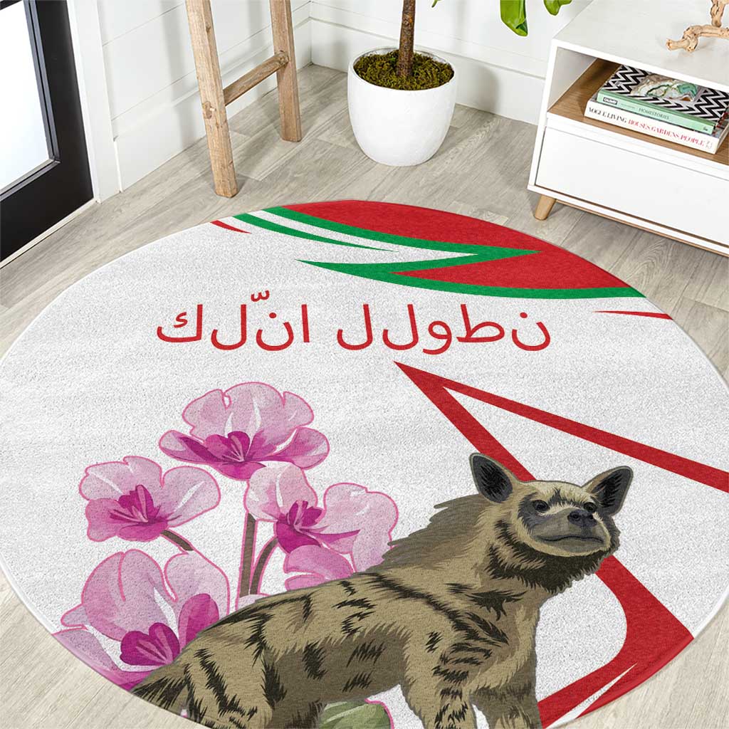 Lebanon Striped Hyena Round Carpet With Cyclamen Flowers