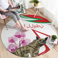 Lebanon Striped Hyena Round Carpet With Cyclamen Flowers