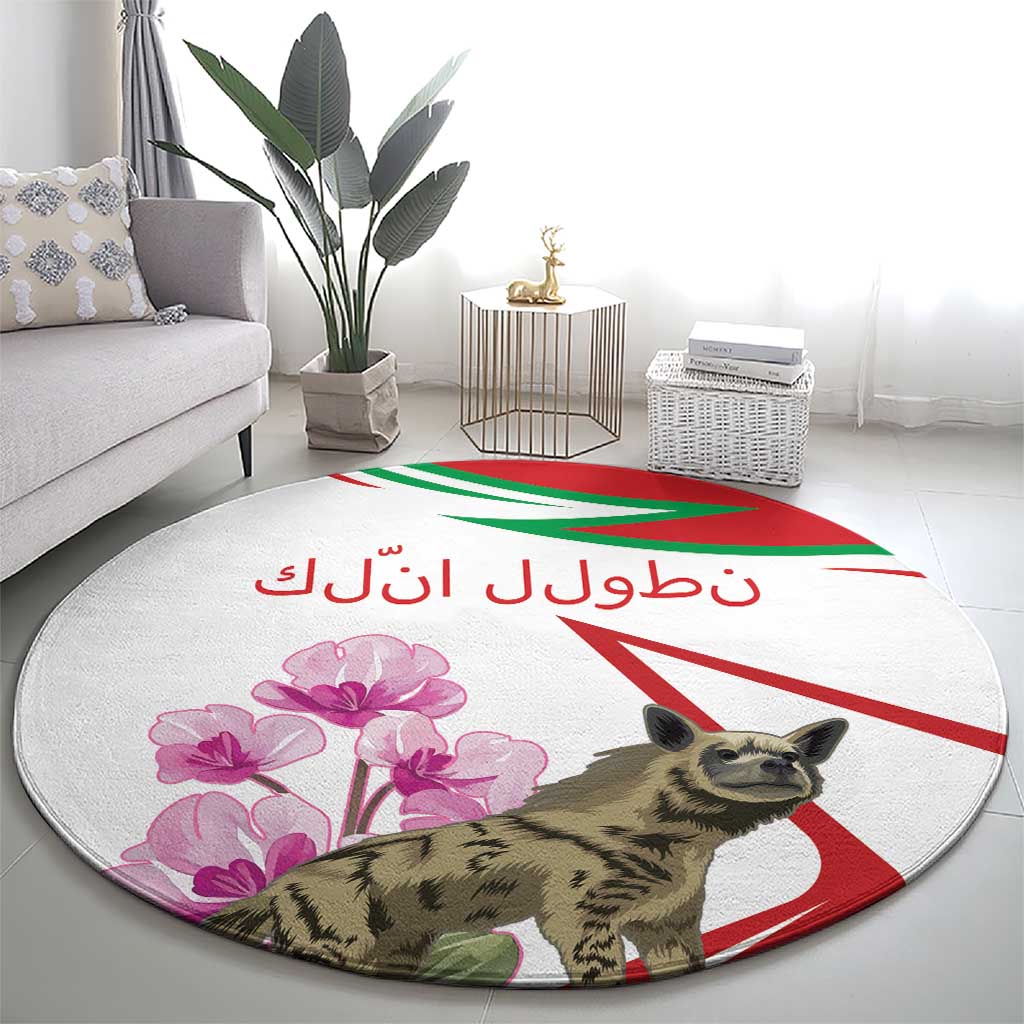 Lebanon Striped Hyena Round Carpet With Cyclamen Flowers