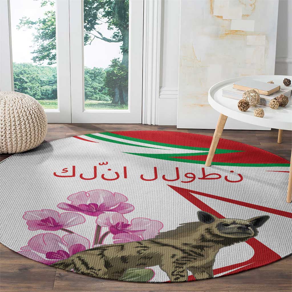 Lebanon Striped Hyena Round Carpet With Cyclamen Flowers