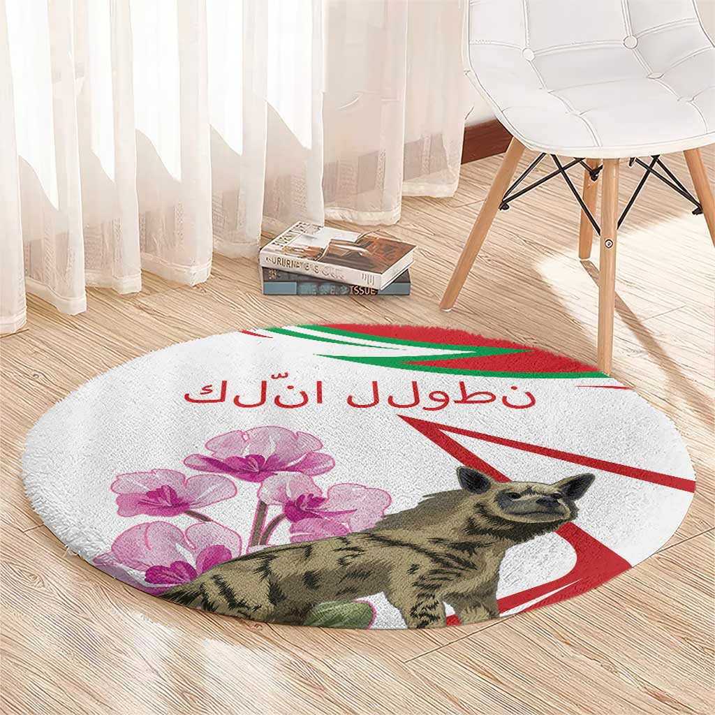 Lebanon Striped Hyena Round Carpet With Cyclamen Flowers