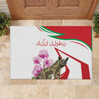 Lebanon Striped Hyena Rubber Doormat With Cyclamen Flowers - Wonder Print Shop