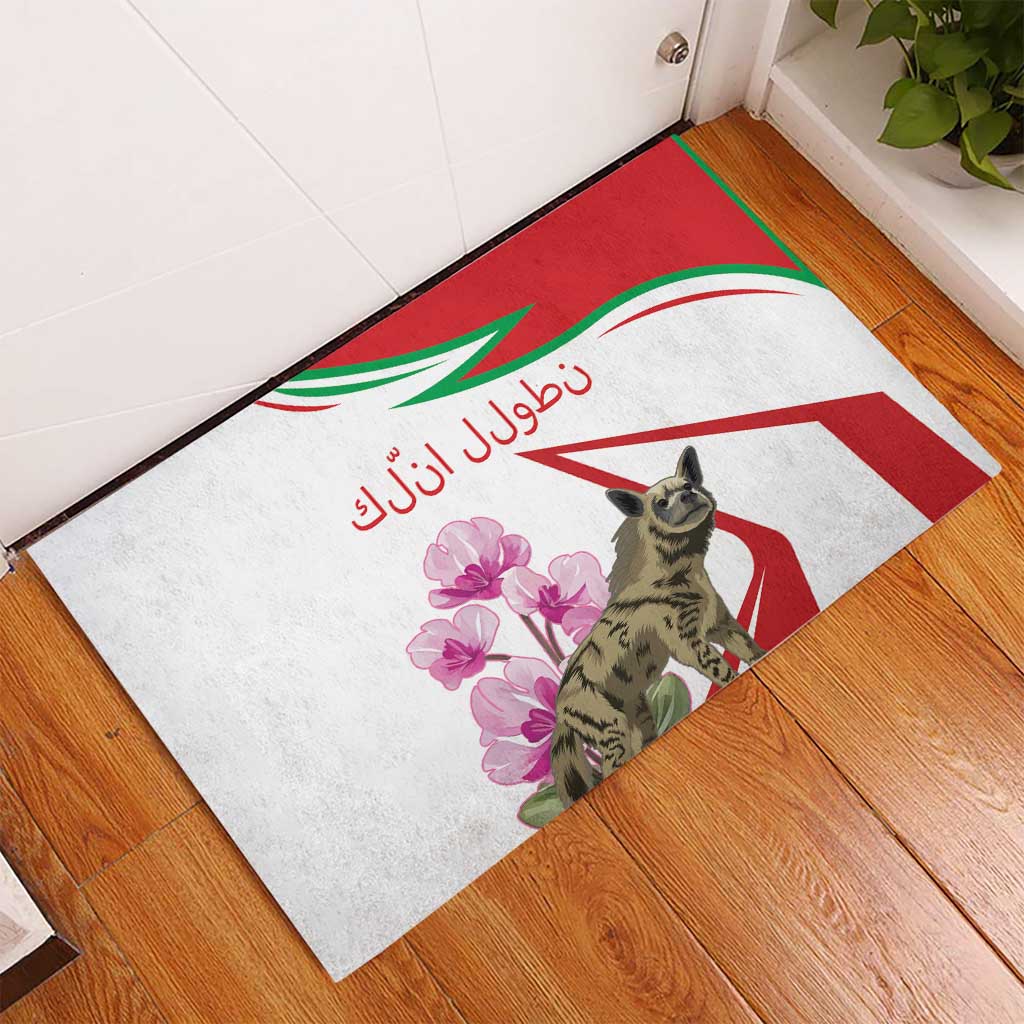 Lebanon Striped Hyena Rubber Doormat With Cyclamen Flowers - Wonder Print Shop