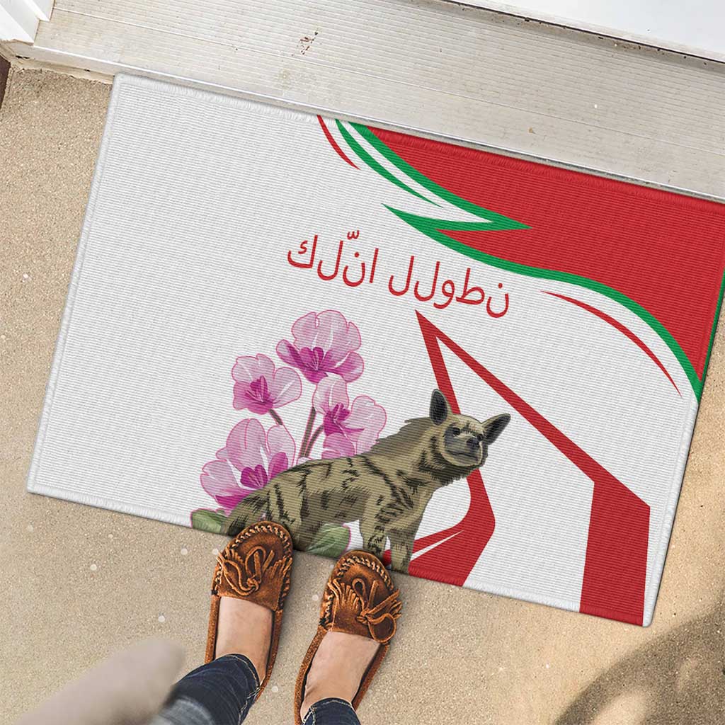 Lebanon Striped Hyena Rubber Doormat With Cyclamen Flowers - Wonder Print Shop