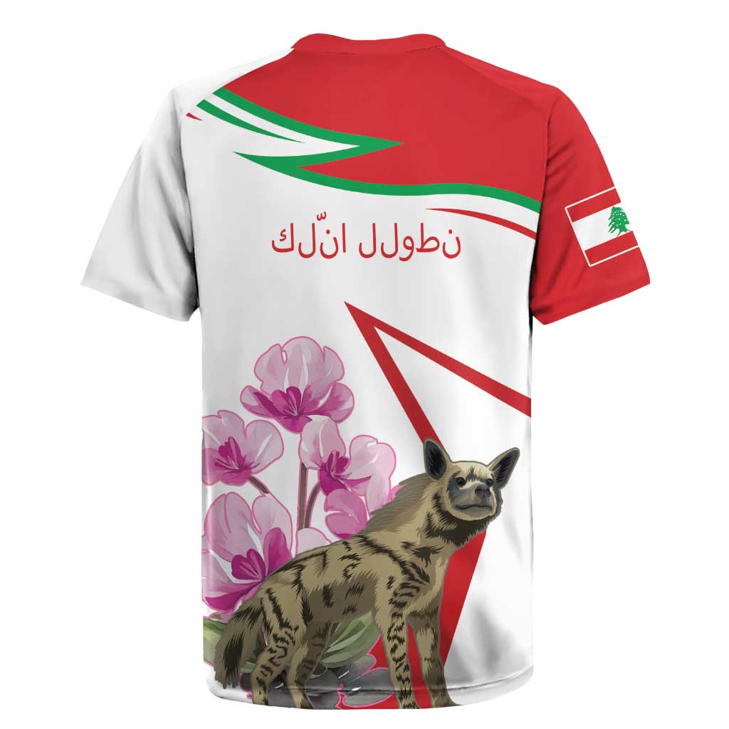 Lebanon Striped Hyena Rugby Jersey With Cyclamen Flowers - Wonder Print Shop