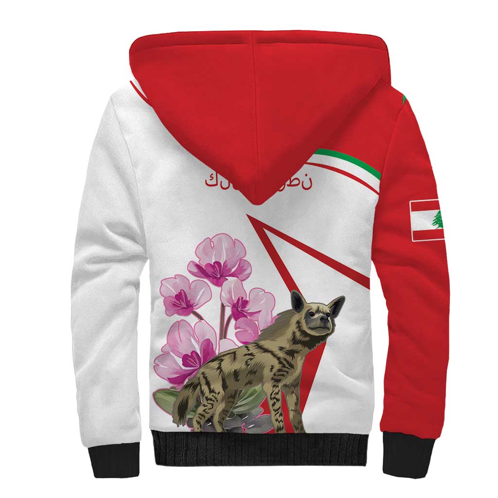 Lebanon Striped Hyena Sherpa Hoodie With Cyclamen Flowers - Wonder Print Shop