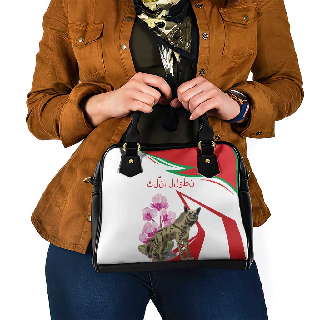 Lebanon Striped Hyena Shoulder Handbag With Cyclamen Flowers
