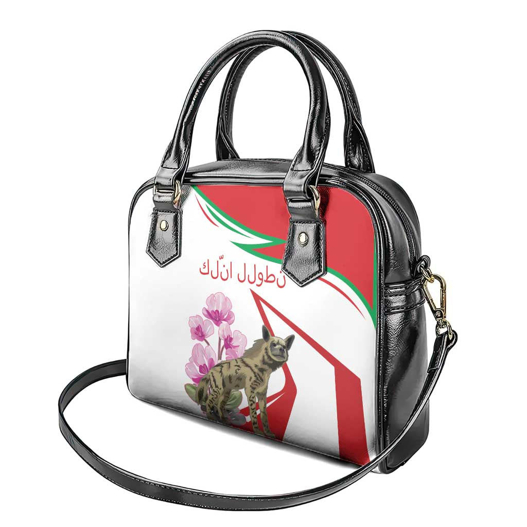 Lebanon Striped Hyena Shoulder Handbag With Cyclamen Flowers
