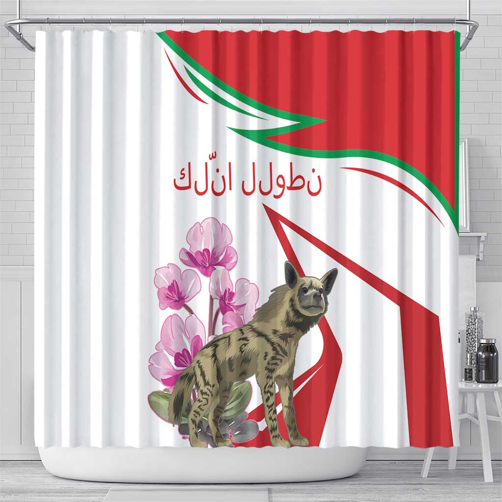 Lebanon Striped Hyena Shower Curtain With Cyclamen Flowers