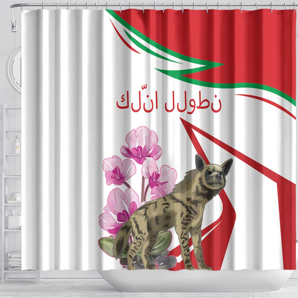 Lebanon Striped Hyena Shower Curtain With Cyclamen Flowers