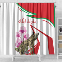 Lebanon Striped Hyena Shower Curtain With Cyclamen Flowers