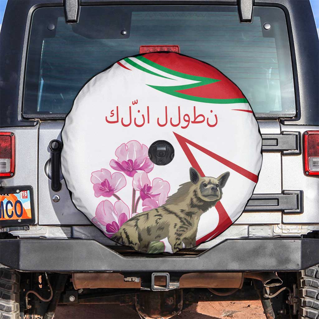 Lebanon Striped Hyena Spare Tire Cover With Cyclamen Flowers - Wonder Print Shop