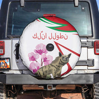 Lebanon Striped Hyena Spare Tire Cover With Cyclamen Flowers - Wonder Print Shop