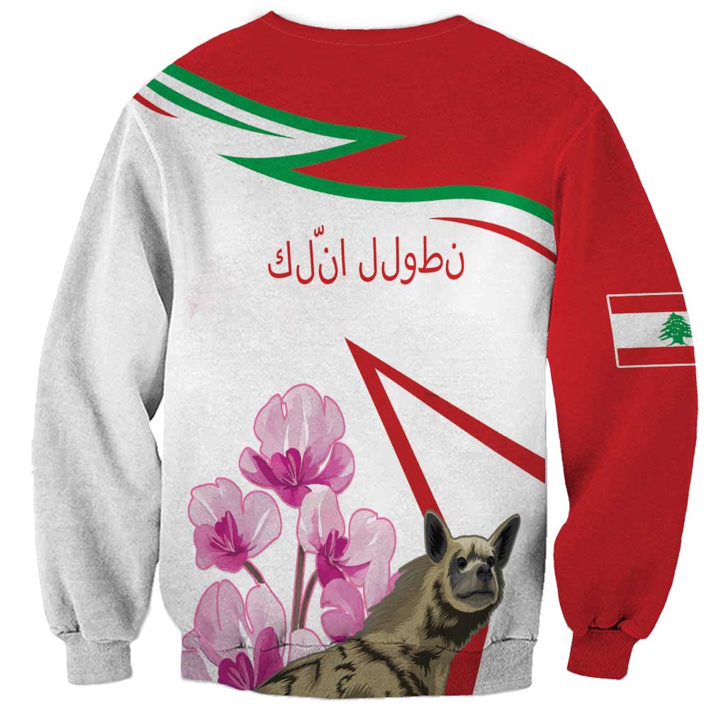 Lebanon Striped Hyena Sweatshirt With Cyclamen Flowers - Wonder Print Shop