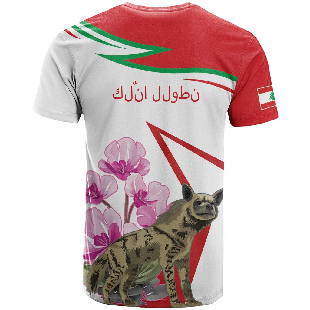 Lebanon Striped Hyena T Shirt With Cyclamen Flowers - Wonder Print Shop