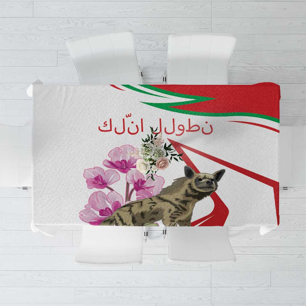 Lebanon Striped Hyena Tablecloth With Cyclamen Flowers - Wonder Print Shop