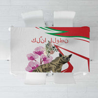 Lebanon Striped Hyena Tablecloth With Cyclamen Flowers - Wonder Print Shop