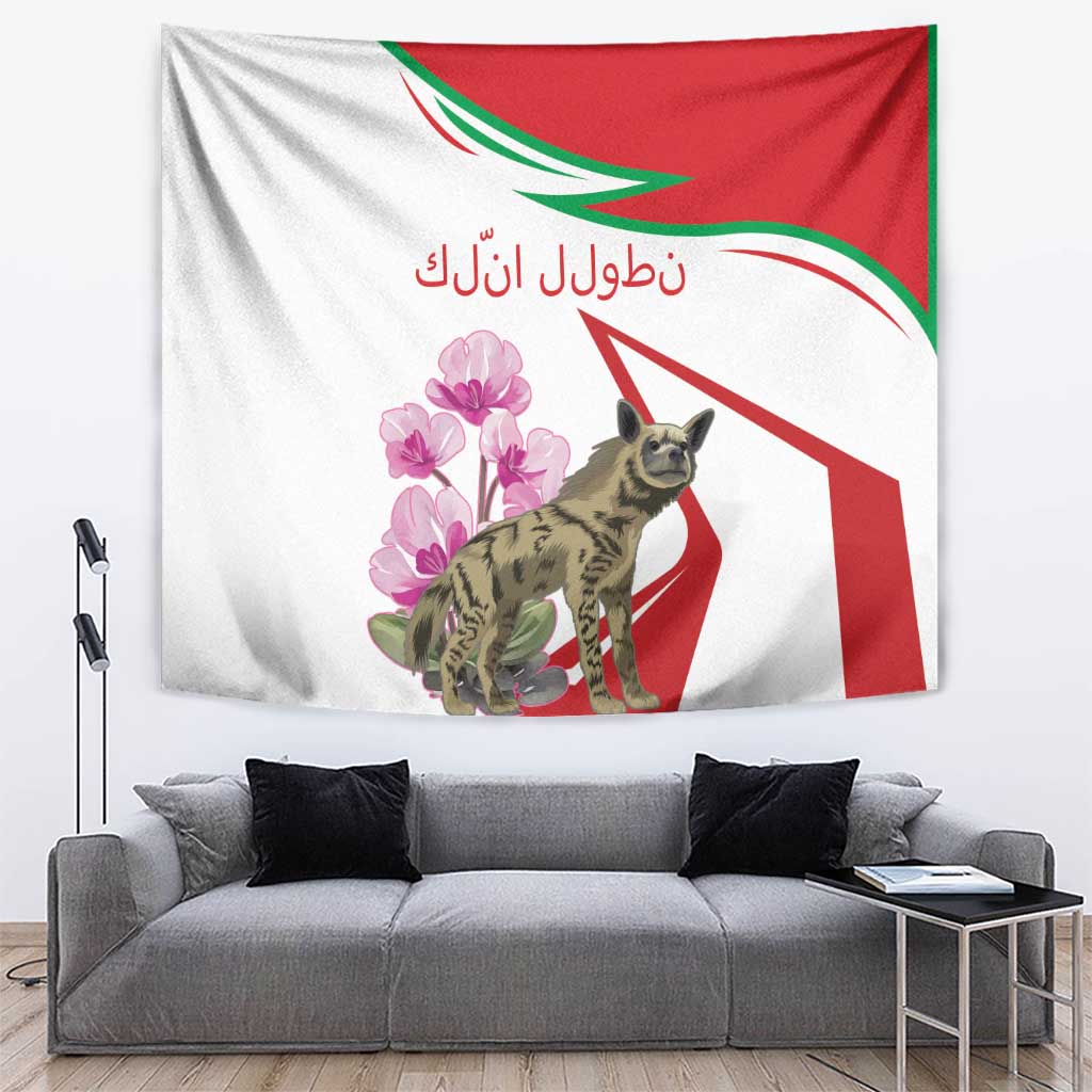 Lebanon Striped Hyena Tapestry With Cyclamen Flowers - Wonder Print Shop