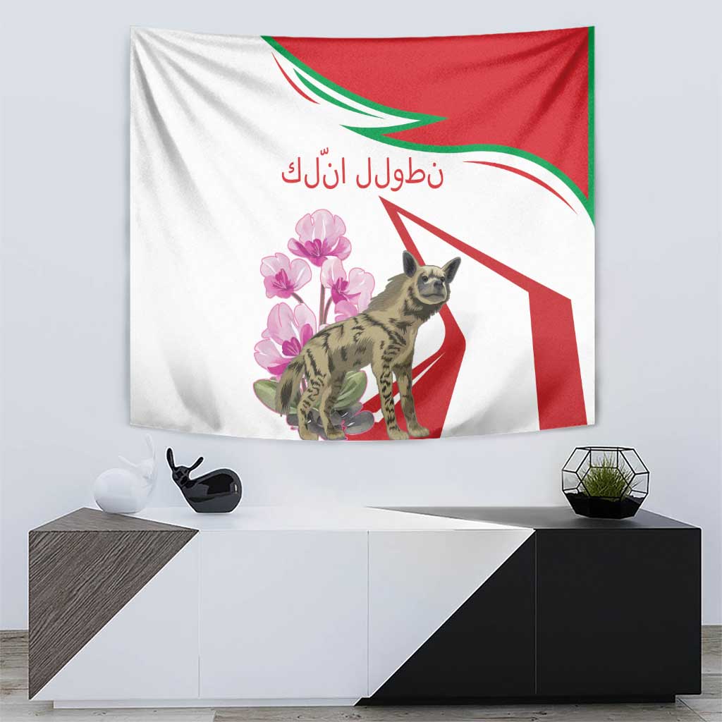 Lebanon Striped Hyena Tapestry With Cyclamen Flowers - Wonder Print Shop