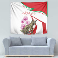 Lebanon Striped Hyena Tapestry With Cyclamen Flowers - Wonder Print Shop