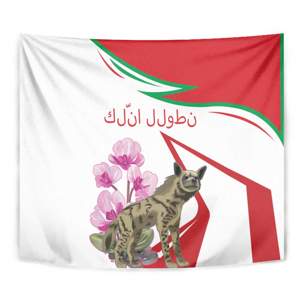 Lebanon Striped Hyena Tapestry With Cyclamen Flowers - Wonder Print Shop