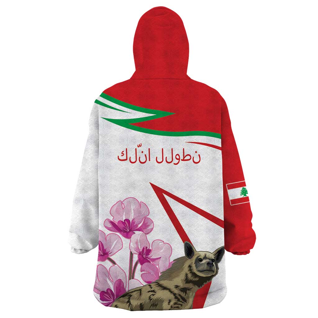 Lebanon Striped Hyena Wearable Blanket Hoodie With Cyclamen Flowers - Wonder Print Shop