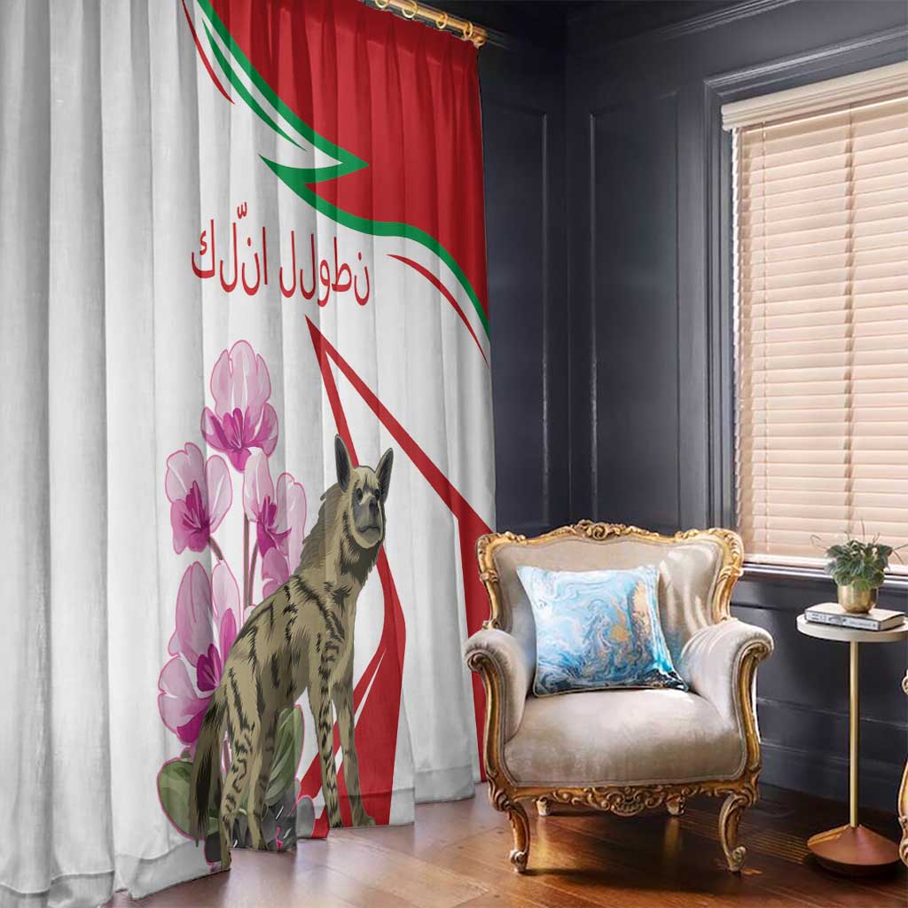 Lebanon Striped Hyena Window Curtain With Cyclamen Flowers - Wonder Print Shop