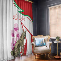Lebanon Striped Hyena Window Curtain With Cyclamen Flowers - Wonder Print Shop