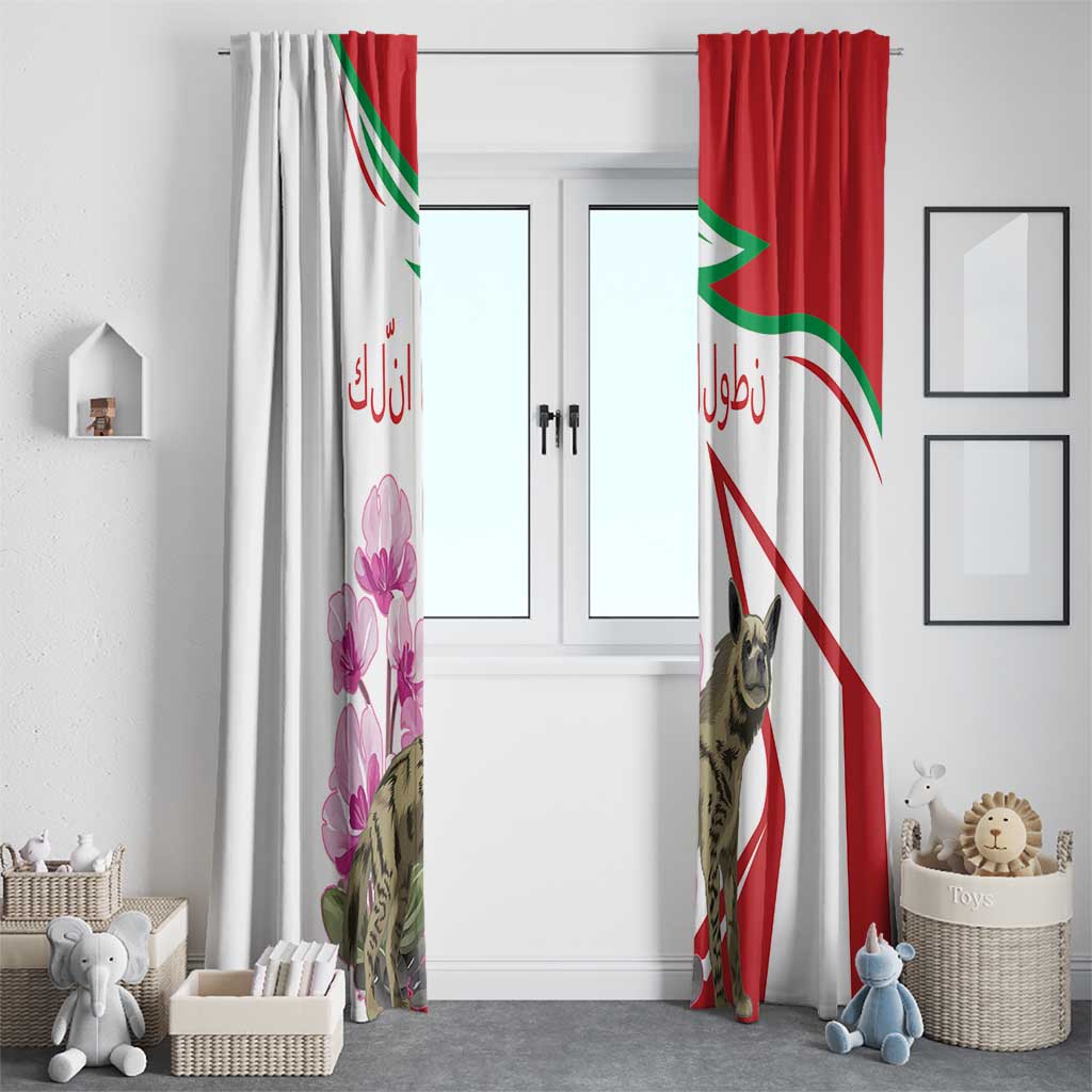 Lebanon Striped Hyena Window Curtain With Cyclamen Flowers - Wonder Print Shop
