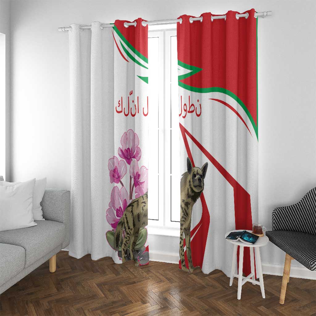 Lebanon Striped Hyena Window Curtain With Cyclamen Flowers - Wonder Print Shop