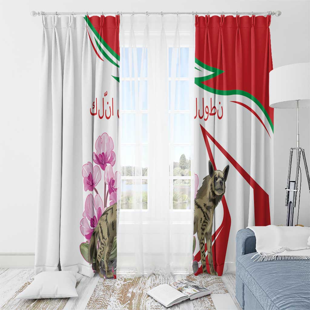 Lebanon Striped Hyena Window Curtain With Cyclamen Flowers - Wonder Print Shop