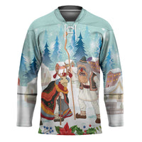 Romania Christmas Hockey Jersey Romanian Folklore Traditional Christmas Mask - Wonder Print Shop