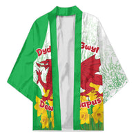 Saint David’s Day Welsh Dragon Kimono Dydd Gwyl Dewi Hapus - Wonder Print Shop