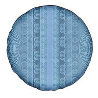 Greek Key Pattern Spare Tire Cover Ancient Meander Geometric Art