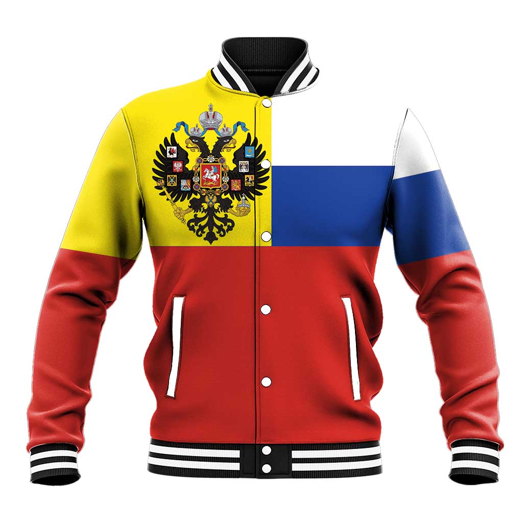 Russian Empire 1721–1917 Baseball Jacket Flag Style