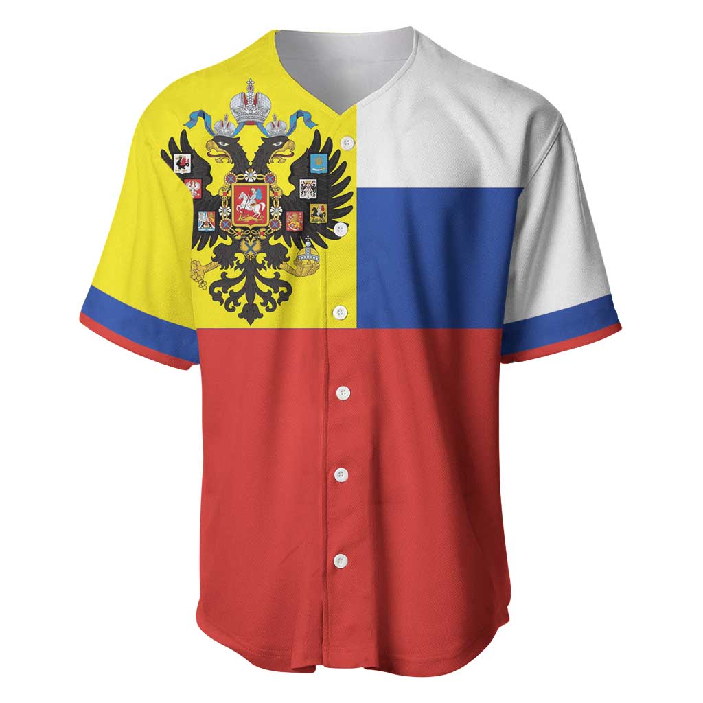 Russian Empire 1721–1917 Baseball Jersey Flag Style