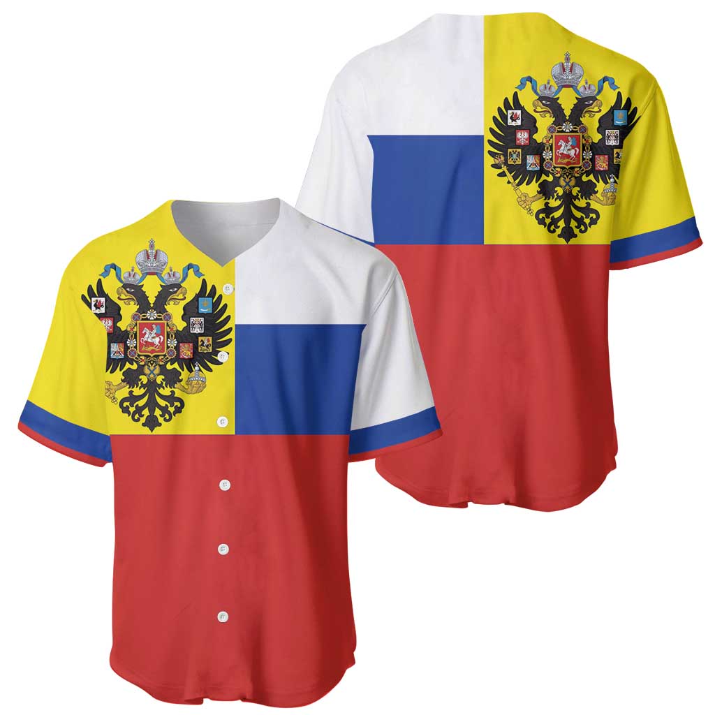Russian Empire 1721–1917 Baseball Jersey Flag Style