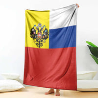 Russian Empire 1721–1917 Blanket Flag Style