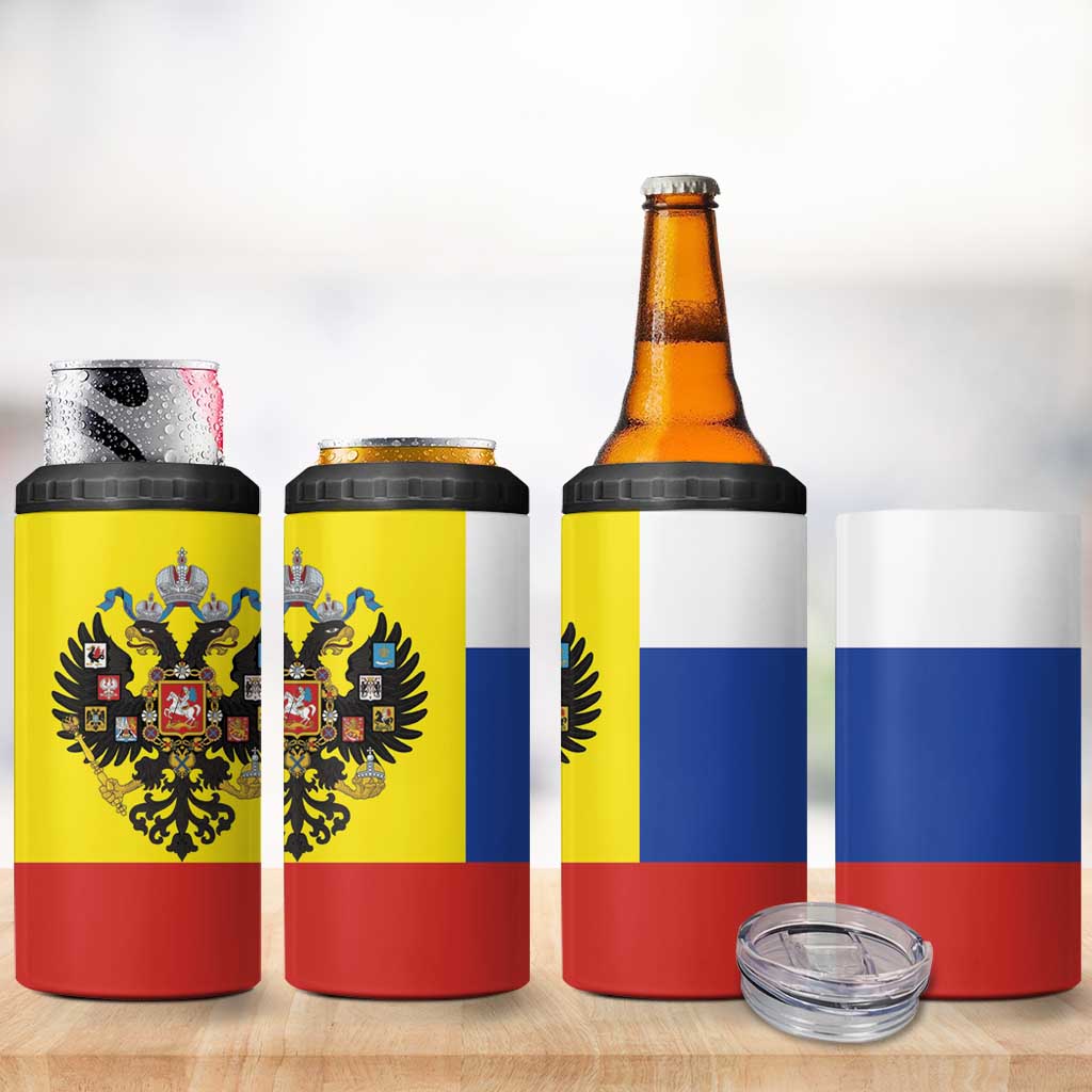 Russian Empire 1721–1917 4 in 1 Can Cooler Tumbler Flag Style
