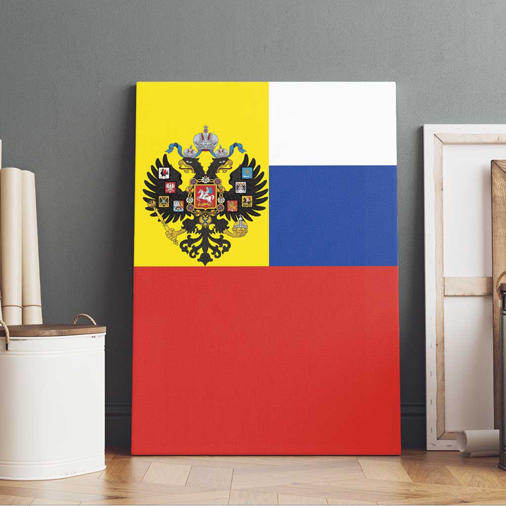 Russian Empire 1721–1917 Canvas Wall Art Flag Style