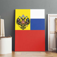 Russian Empire 1721–1917 Canvas Wall Art Flag Style