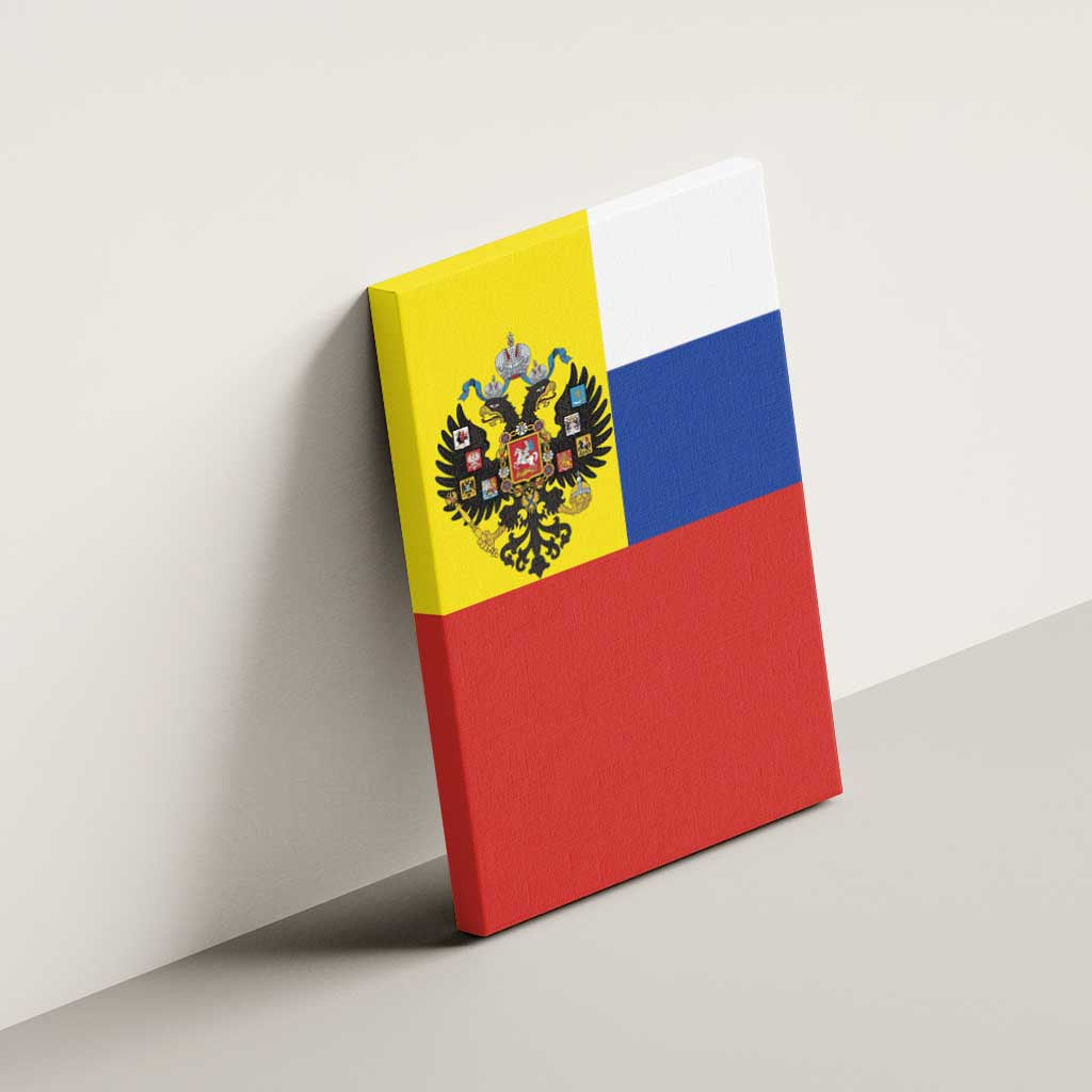 Russian Empire 1721–1917 Canvas Wall Art Flag Style