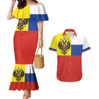 Russian Empire 1721–1917 Couples Matching Mermaid Dress and Hawaiian Shirt Flag Style